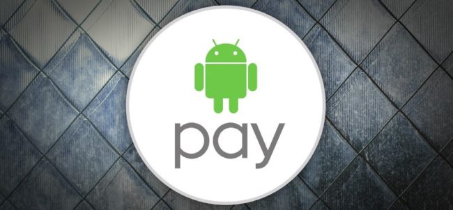 Что такое Android Pay?