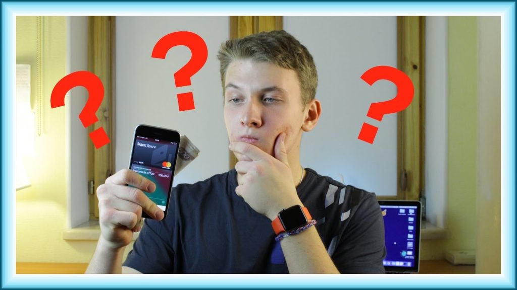 Iphone 5s: NFC есть или нет, как включить его