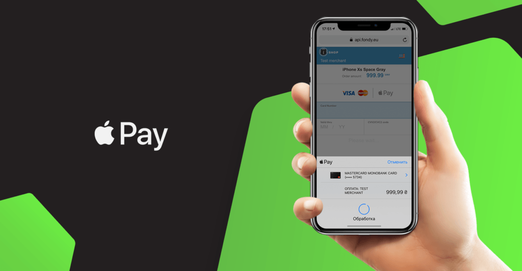 Поддерживает ли IPhone SE Apple Pay?